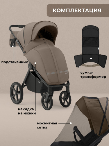 427524-sbl-elegante-s-beige-11