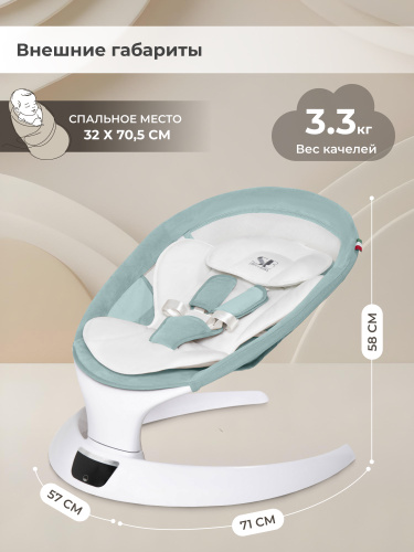427370-sweet-baby-matteo-lux-green-06