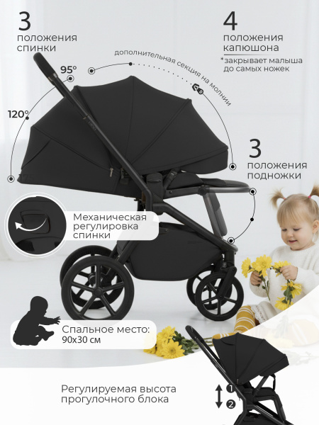01-427717-sbl-orso-black-04