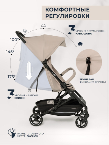 427137_sweet_baby_grazia_beige (4)