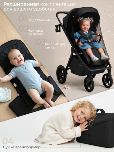 426727-sbl-elegante-d-black-02