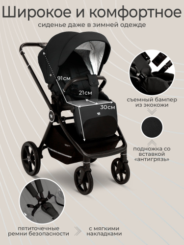 427331-sweet-baby-cupola-moon black-10