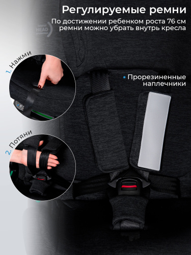 427402-sweet-baby-voyager-black-10