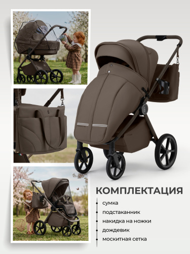 01-427699-sbl-elegante-pro-dark-beige-14
