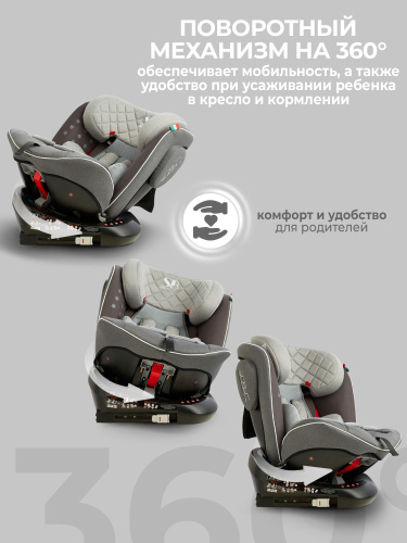 424905-sweet-baby-crosstour-grey-11