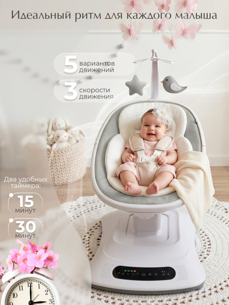 427658-sweet-baby-elisa-grey-05
