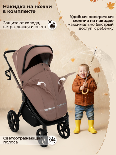 427519-sbl-elegante-therma-2in1-beige-08