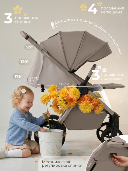 427737-sbl-elegante-d-beige-neo-05