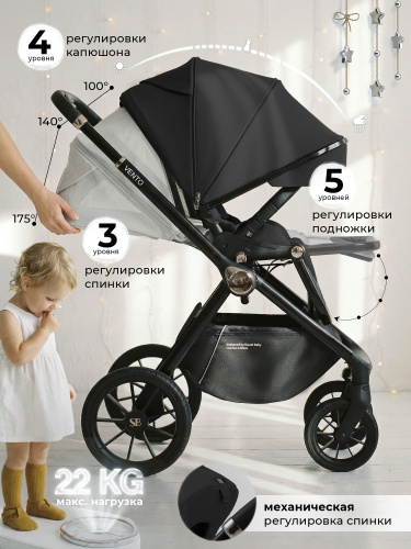 427670-sweet-baby-vento-dark-grey-06