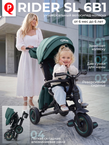 427749-qplay-rider-sl-jade-green-01