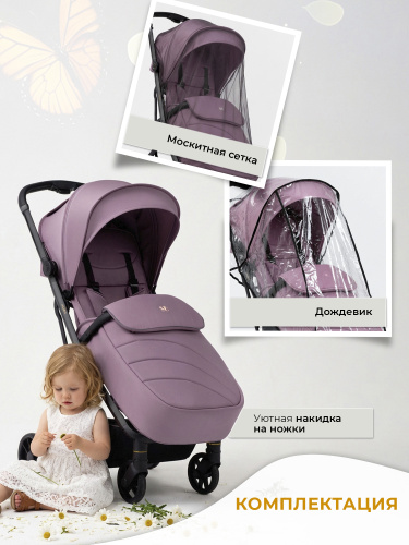 427235-sweet-baby-aura-rose-10