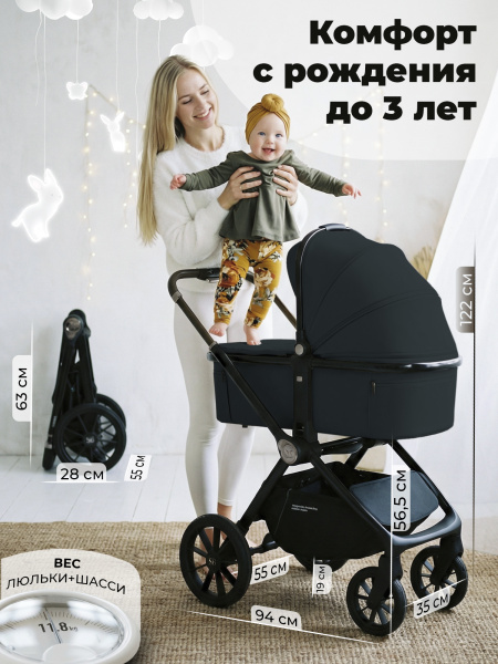 427668-sweet-baby-vento-black-02