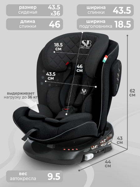 426766-sweet-baby-crosstour-black-02