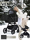 Коляска 3в1 Sweet Baby Vento Black (Black)