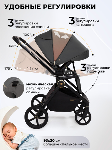 427415-sweet-baby-stella-plus-therma-2in1-dark-grey-08