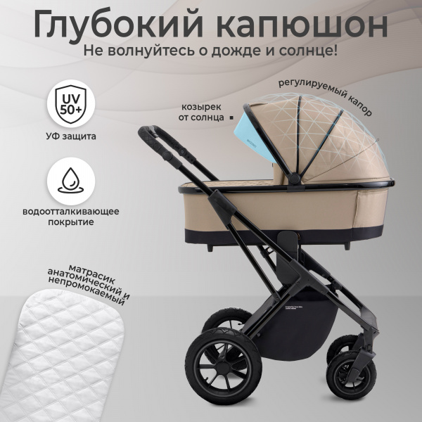 001 427094 Beige (5)