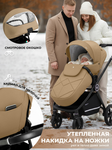 427301-sweet-baby-stella-beige-05
