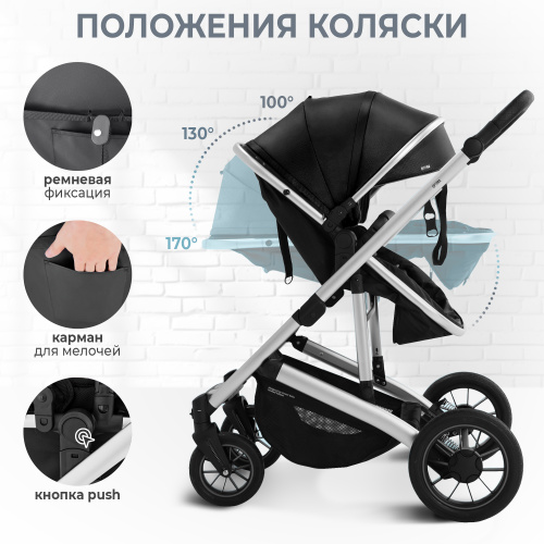 427249 Optima Black (5)