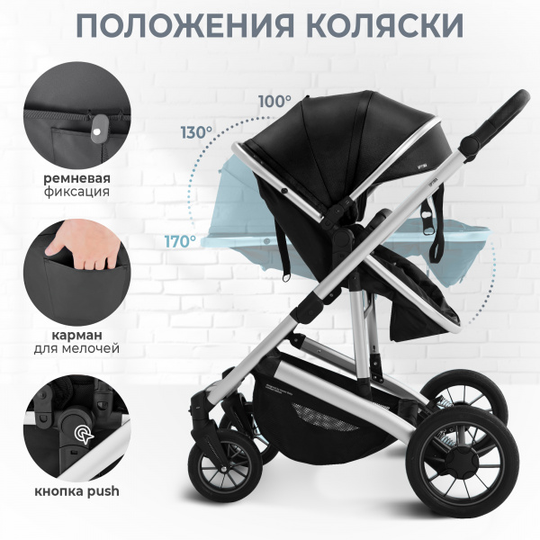 427249 Optima Black (5)