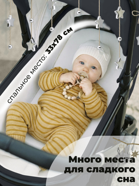 427671-sweet-baby-vento-blue-03
