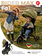 Велосипед трехколесный Qplay S701 RIDER MAX Olive Green (Oxford/Matte Green)