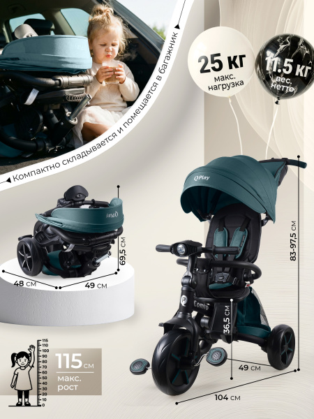 01-427757-qplay-comfo-jade-green-03