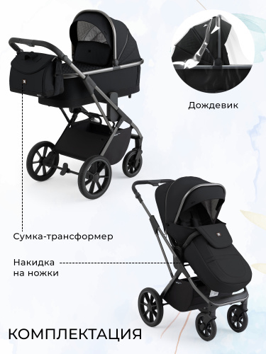 426669-sweet-baby-ricci-black-13