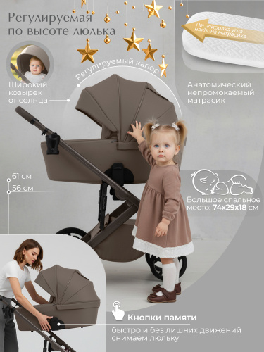 01-427705-sbl-dolce-dark-beige-04