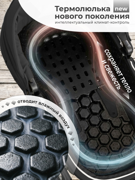 01-427697-sbl-elegante-pro-black-02