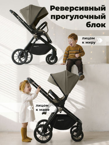 427669-sweet-baby-vento-beige-09