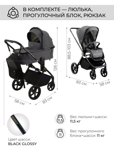 427220-sweet-baby-elegante-gl-grey-3in1-05