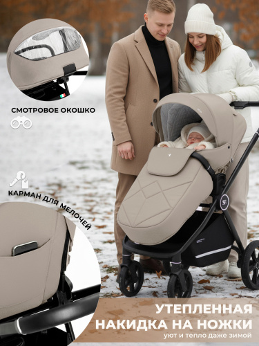 427305-sweet-baby-stella-beige-08
