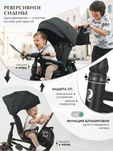427744-qplay-nova-deluxe-black-06