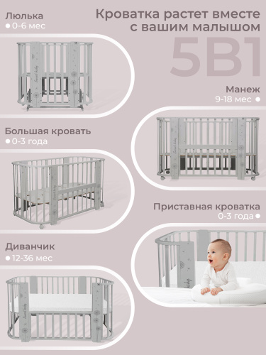 1-427611-sweet-baby-arte-seraya-oduvanchik-02