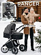 Коляска-трансформер 3в1 Sweet Baby Ranger Neo Grey
