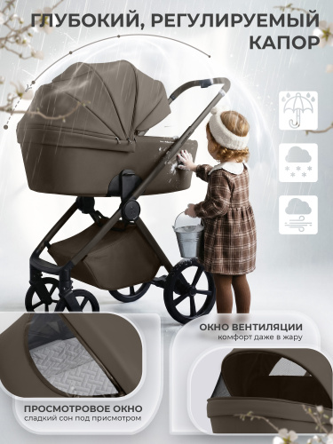 01-427699-sbl-elegante-pro-dark-beige-04
