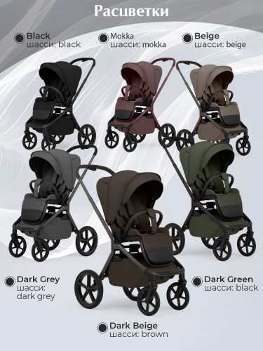 01-427634-sbl-orso-2в1-dark-grey-18