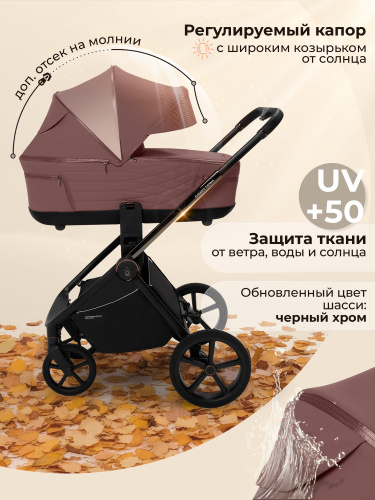 427523-sbl-elegante-therma-2in1-mokka-03