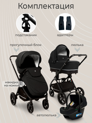 427331-sweet-baby-cupola-moon black-16