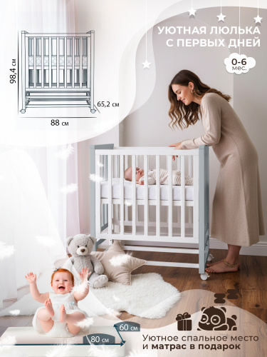 01-427695-sweet-baby-luna-belaya-seraya-03