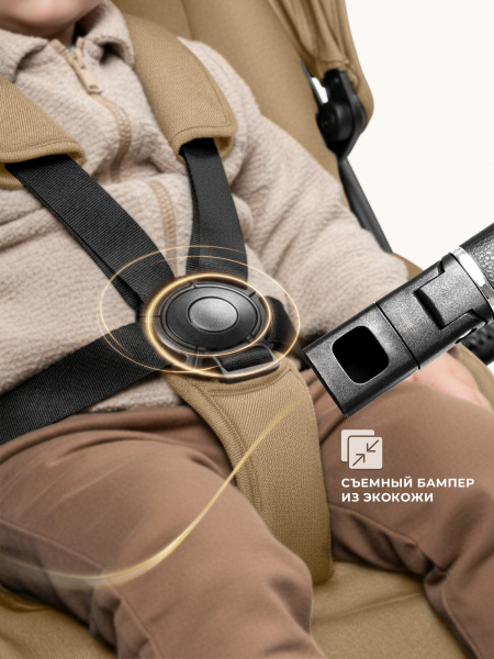 427301-sweet-baby-stella-beige-04