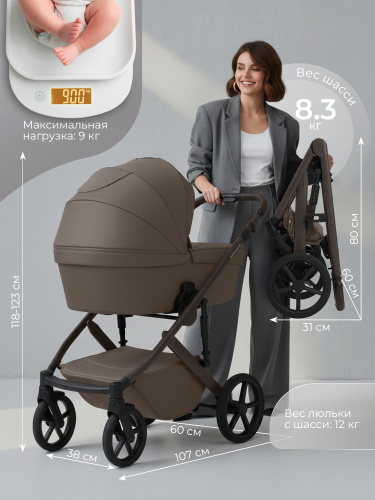 01-427705-sbl-dolce-dark-beige-03