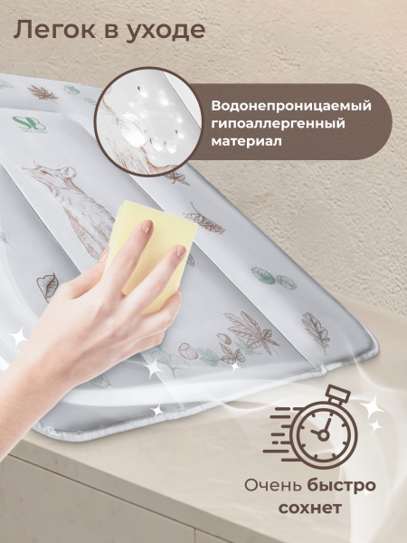 427422_pelenalniy_matrasik_58х71_Sweet_Baby_Foresta_Magica_Crema_arancio 03