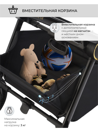 427208-sweet-baby-elegante-gl-2в1-black-14