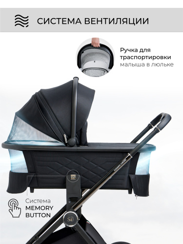 427212-sweet-baby-elegante-chrome-black-03