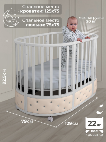 427553-sweet-baby-brillantezza-belaya-slonovaya-kost-03