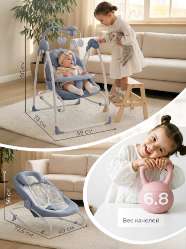 01-426856-sweet-baby-pure-grigio-08