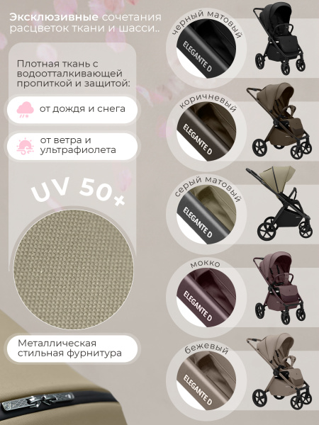 426729-sbl-elegante-d-light-green-03