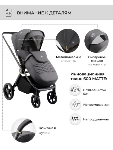 427220-sweet-baby-elegante-gl-grey-3in1-09
