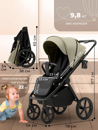 427623-sbl-elegante-s-light-green-02